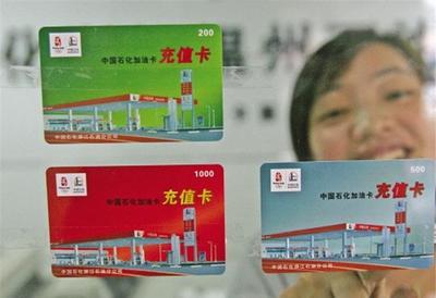 買完車別忘記要這4個“贈品”，老銷售 一張嘴就知道不好糊弄！