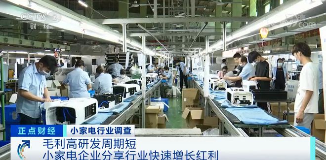 滁州貨賣爆了！這些“家里都有”的產品，正悄悄成全國爆款