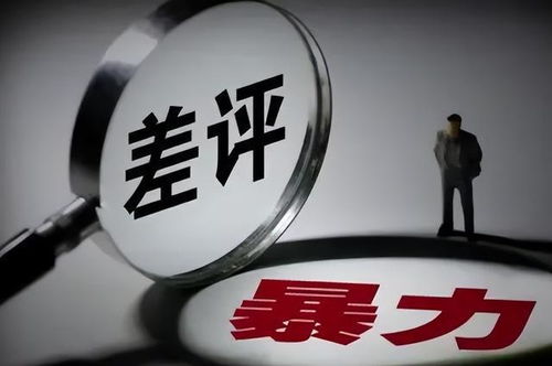 互聯網浪潮下，小型餐館營銷推廣與軟硬件開發銷售新思路