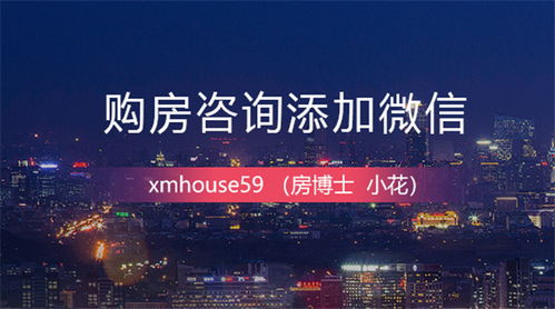 環(huán)東海域同安新城 依托“三谷”聚能，卷心科技打造未來科技之城核心區(qū)